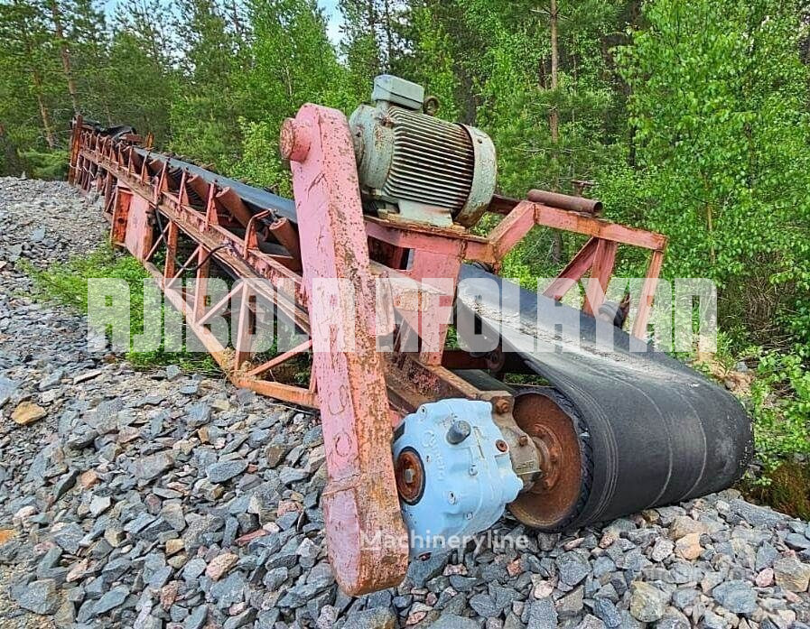 Belt conveyor